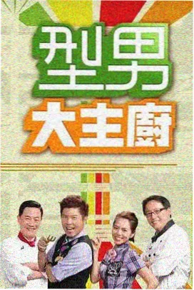 4d影院环境特效风机出风口与导流罩布置