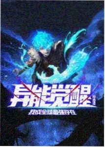 动漫高清经典 - 星际牛仔