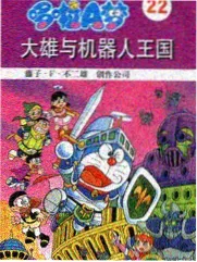 四步排障指南示意缩略图